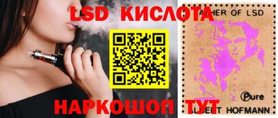 мефедрон VHQ Бугуруслан