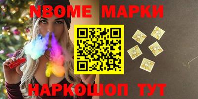 мдпв Будённовск