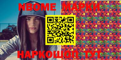 мдпв Будённовск