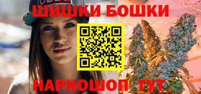 мефедрон VHQ Бугуруслан