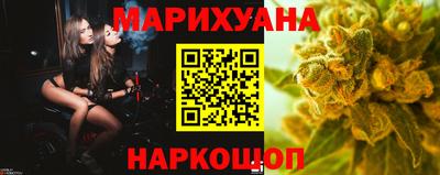 мефедрон VHQ Бугуруслан