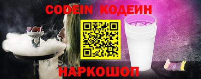 гашик Бузулук