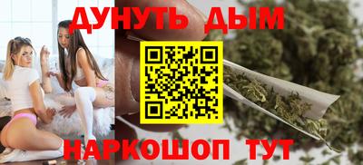 гашик Бузулук