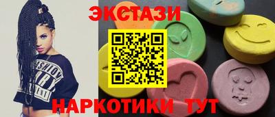 гашик Бузулук