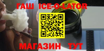 мдпв Будённовск