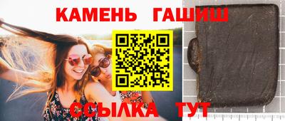 мефедрон VHQ Бугуруслан
