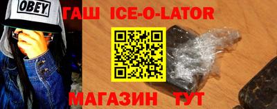 мефедрон VHQ Бугуруслан