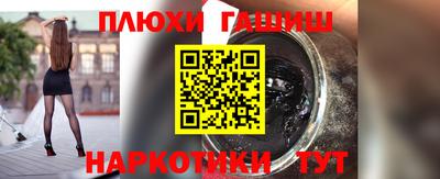 мефедрон VHQ Бугуруслан