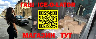 мефедрон VHQ Бугуруслан
