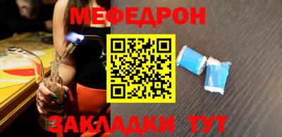гашик Бузулук