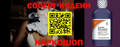 мефедрон VHQ Бугуруслан