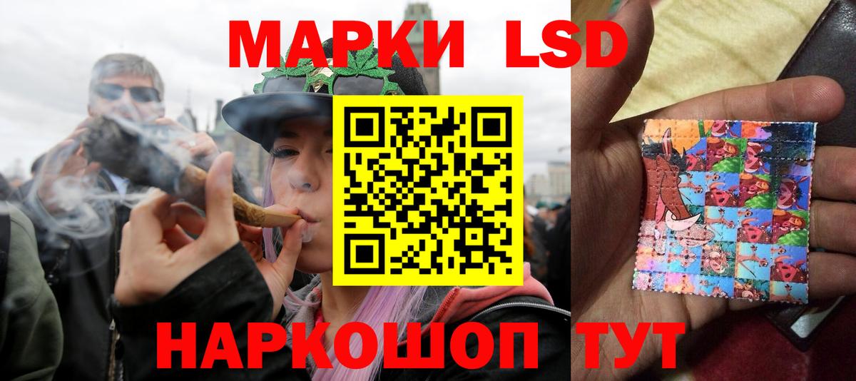 Тихвин  ЛСД экстази ecstasy  LSD-25 экстази  Вход с VPN  MEGA ссылки  ЛСД экстази ecstasy 