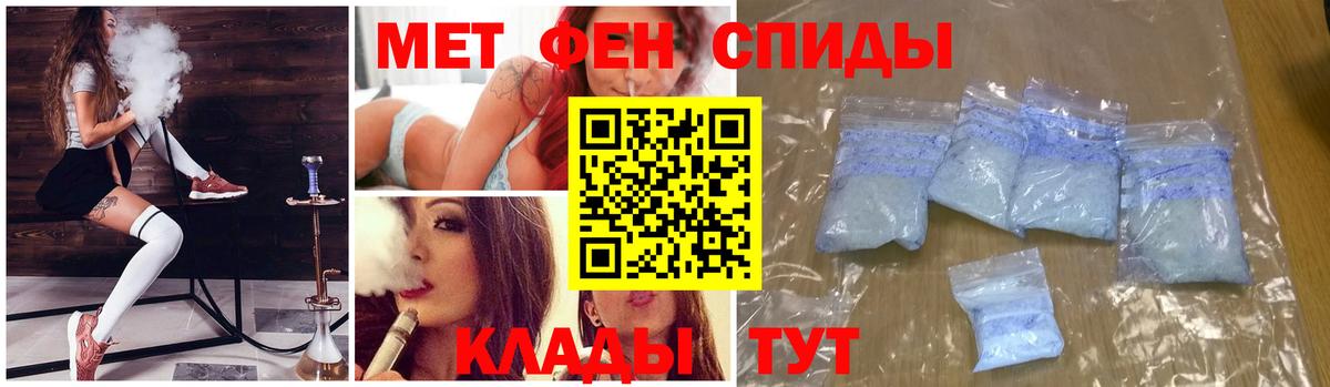 Первитин витя  Вход с VPN  Тихвин  Первитин витя 